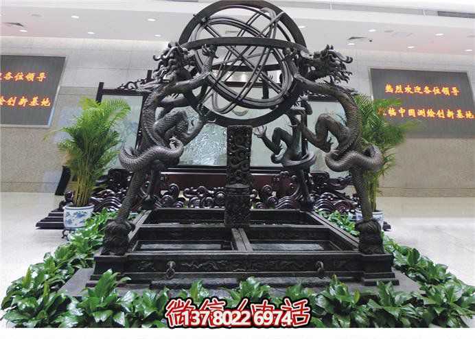 庭院創(chuàng )意裝飾——四大發(fā)明渾天儀雕塑 庭院創(chuàng )意裝飾——四大發(fā)明渾天儀雕塑