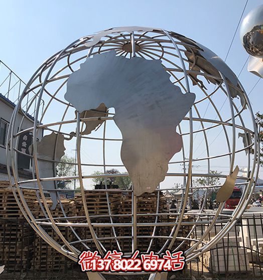 不銹鋼鐵藝創(chuàng )意地球儀雕塑 不銹鋼鐵藝創(chuàng )意地球儀雕塑