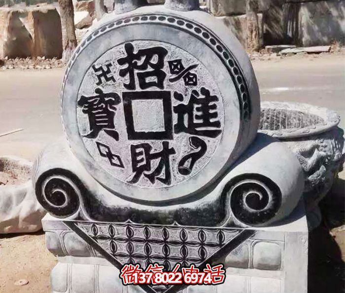 招財進(jìn)寶，仿古抱鼓石門(mén)墩