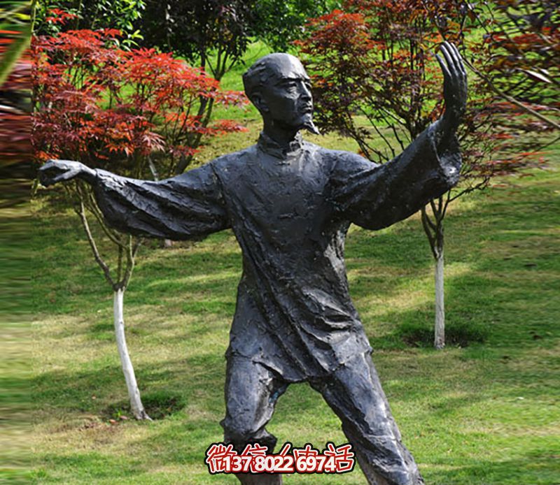 公園太極銅雕裝飾，增添運動(dòng)人物氣息