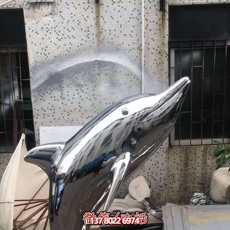 創(chuàng  )意不銹鋼海豚彩鏡面雕塑