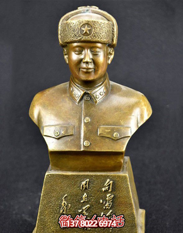 雷鋒半身銅雕，景區英雄雕塑