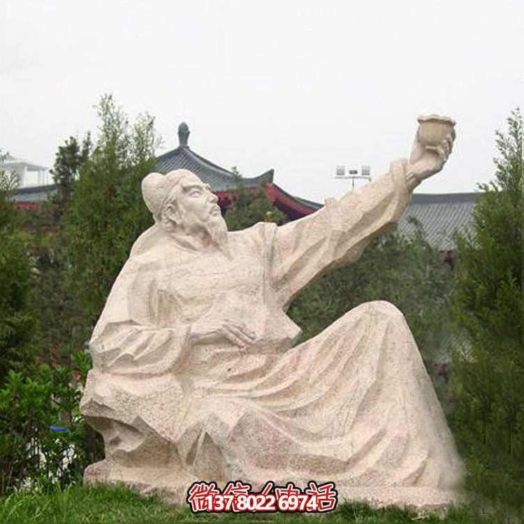 紀念李白的著(zhù)名砂巖園林