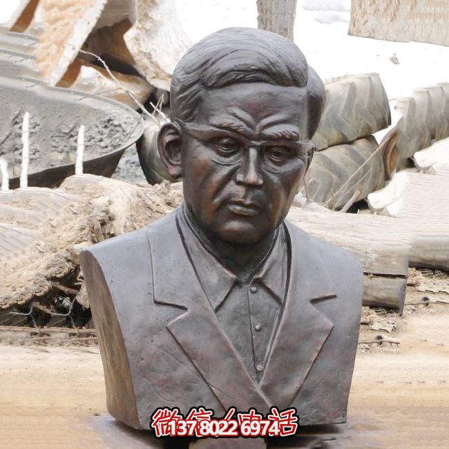 著(zhù)名數學(xué)家華羅庚精美銅雕像