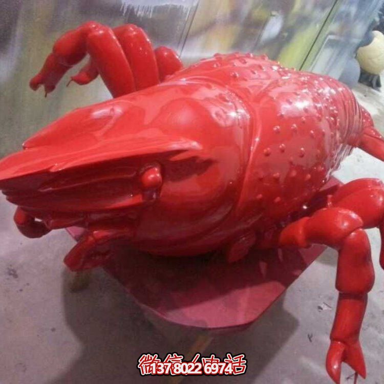 大型龍蝦雕塑裝飾品，點(diǎn)綴飯店、酒店門(mén)口