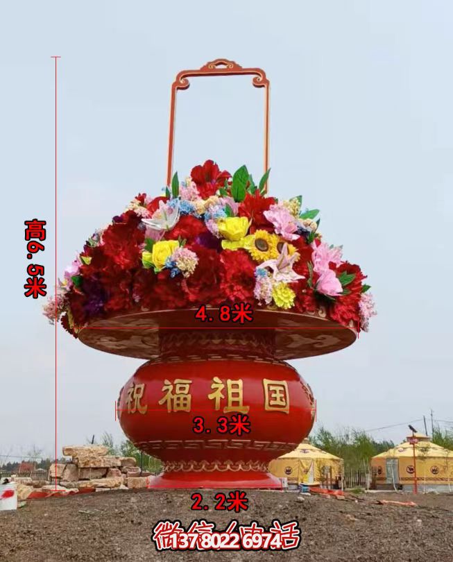 全新迎國慶大型玻璃鋼彩繪景觀(guān)雕塑
