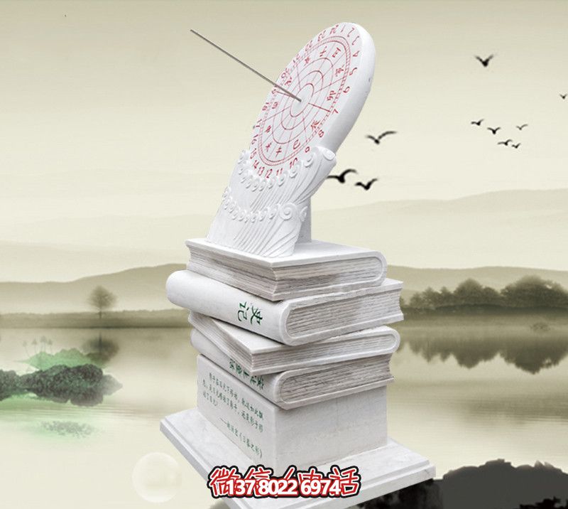 經(jīng)典結合——漢白玉日晷雕塑