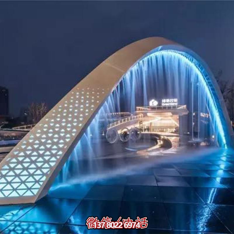 大型不銹鋼鏤空拱門(mén)雕塑燈光霧化裝置