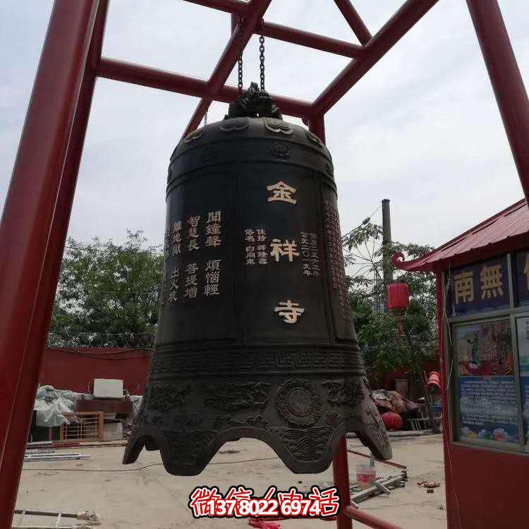 青銅鑄造的精美園林景觀(guān)銅雕銅鐘