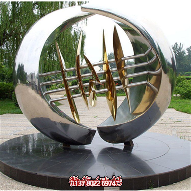廣場(chǎng)不銹鋼戶(hù)外園林景觀(guān)創(chuàng  )意景觀(guān)雕塑擺件