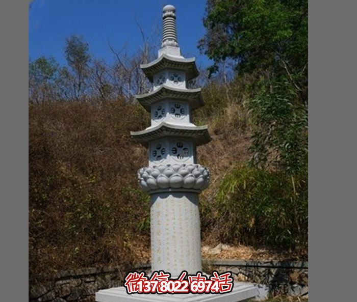 園林景觀(guān)仿古小型石塔 園林景觀(guān)仿古小型石塔
