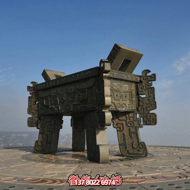 戶(hù)外大型鑄銅鼎廣場(chǎng)景區景點(diǎn)鼎擺件
