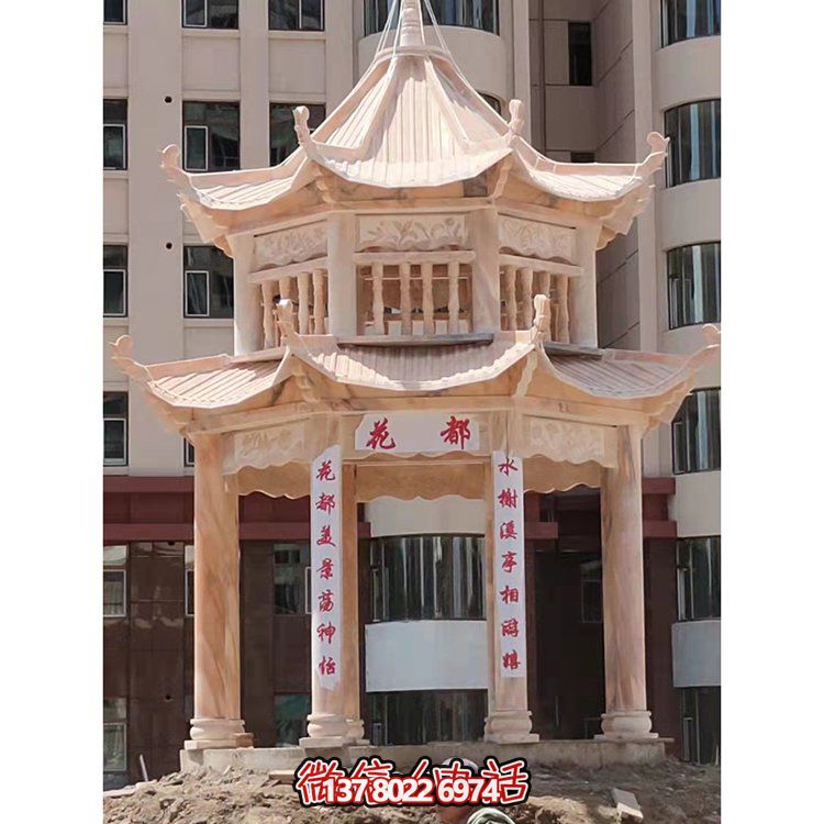 小區廣場(chǎng)擺放天然晚霞紅二層中式石亭雕塑