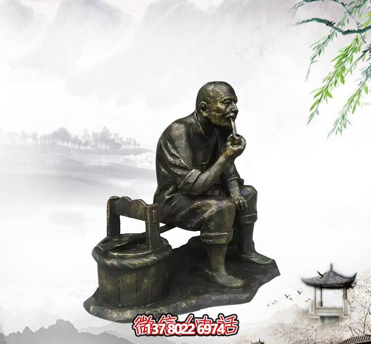 銅雕路邊坐著(zhù)休息抽煙斗的老人雕塑 銅雕路邊坐著(zhù)休息抽煙斗的老人雕塑