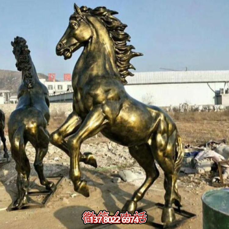 戶(hù)外園林大型動(dòng)物景觀(guān)玻璃鋼仿銅馬雕塑