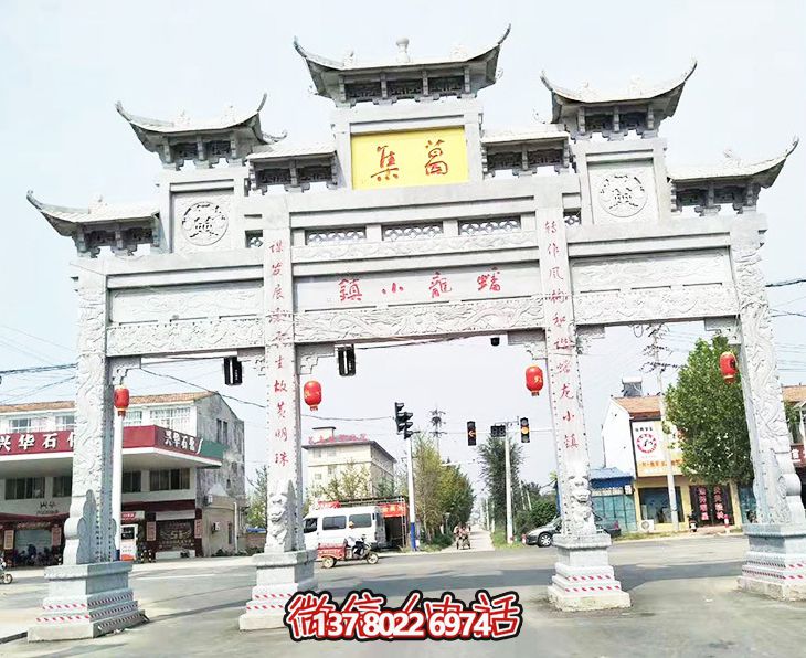 古建筑農村集市三門(mén)樓石雕牌坊