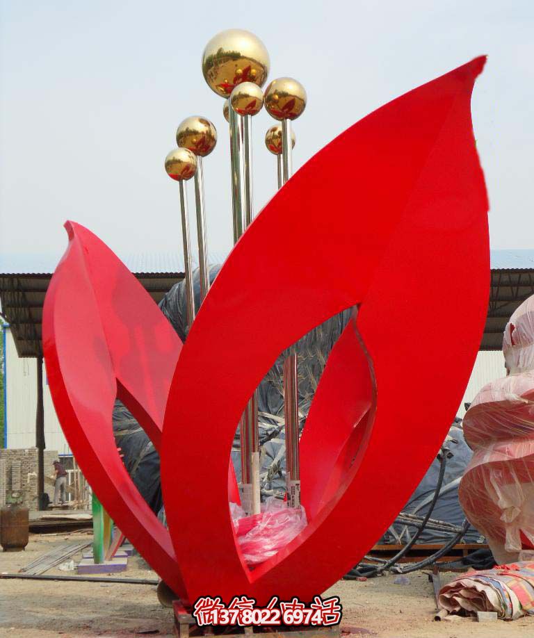 戶(hù)外廣場(chǎng)不銹鋼抽象紅色花朵雕塑 戶(hù)外廣場(chǎng)不銹鋼抽象紅色花朵雕塑