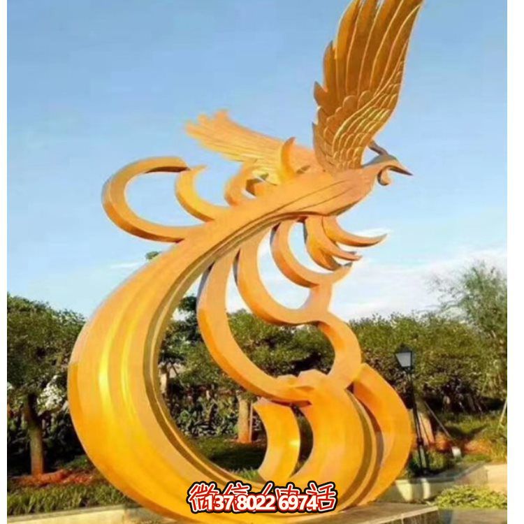 廣場(chǎng)大型不銹鋼抽象鳳凰雕塑戶(hù)外園林擺件