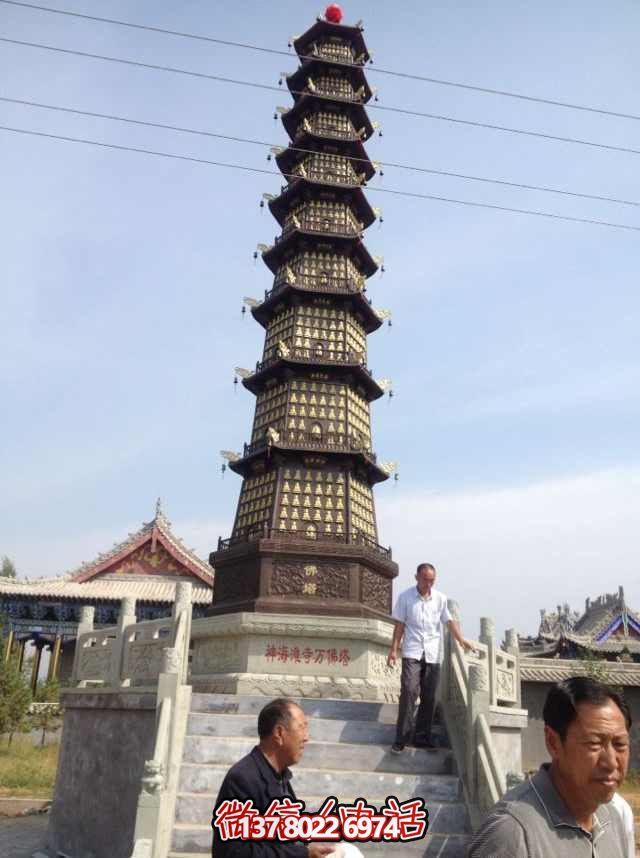 佛塔雕塑-鑄鐵千佛塔寺廟景觀(guān)裝飾擺件 佛塔雕塑-鑄鐵千佛塔寺廟景觀(guān)裝飾擺件