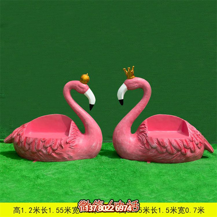 商場(chǎng)幼兒園景區創(chuàng  )意玻璃鋼卡通動(dòng)物座椅雕塑