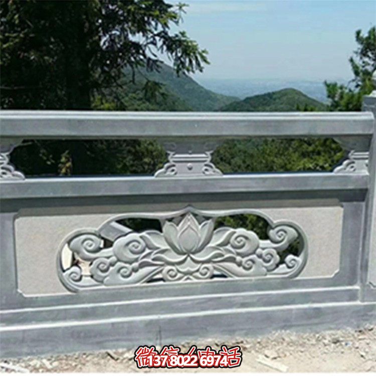 景點(diǎn)戶(hù)外安裝青石鏤空浮雕荷花防護欄桿