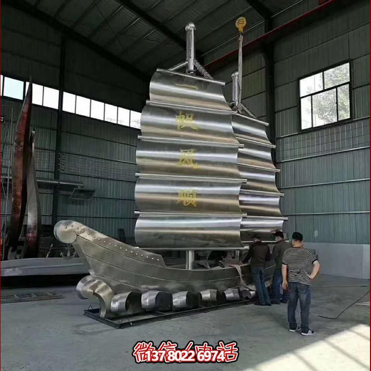 不銹鋼大型工廠(chǎng)企業(yè)帆船雕塑