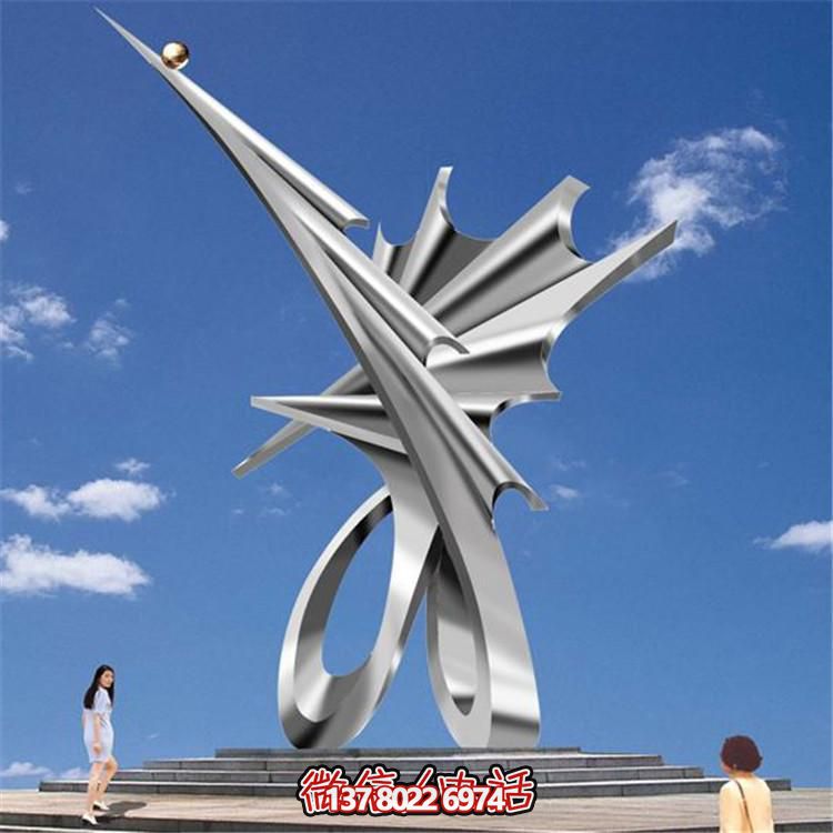 不銹鋼鏡面抽象創(chuàng  )意園林景觀(guān)標志擺件