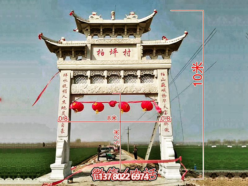 新農村建設單門(mén)三樓浮雕工藝石牌樓 新農村建設單門(mén)三樓浮雕工藝石牌樓