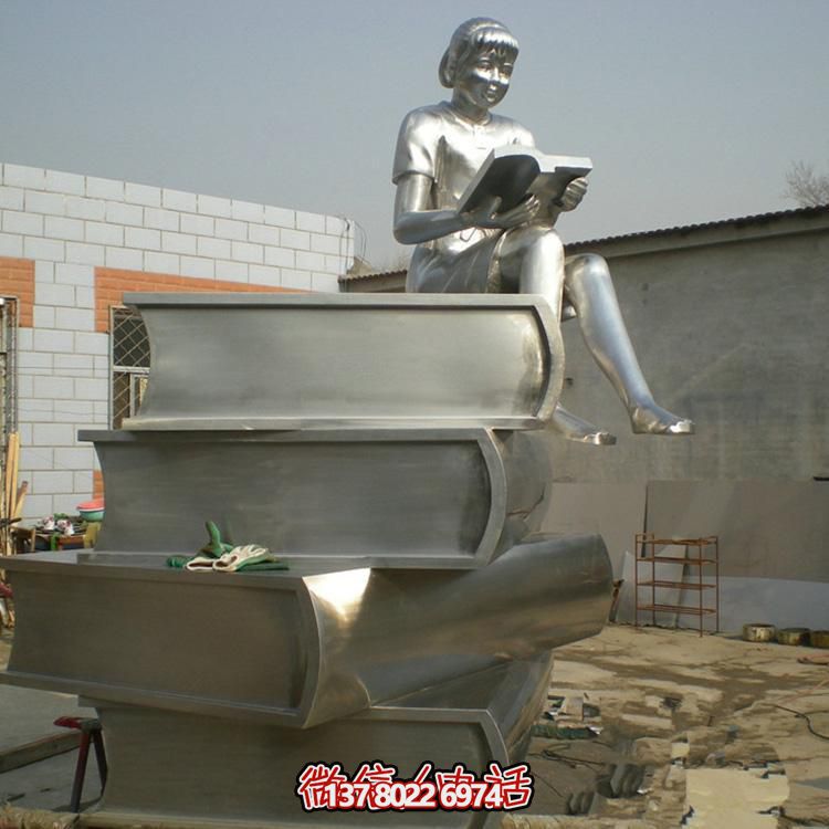 酒店會(huì )所鏡面設計景觀(guān)擺件大型不銹鋼鏤空抽象雕塑