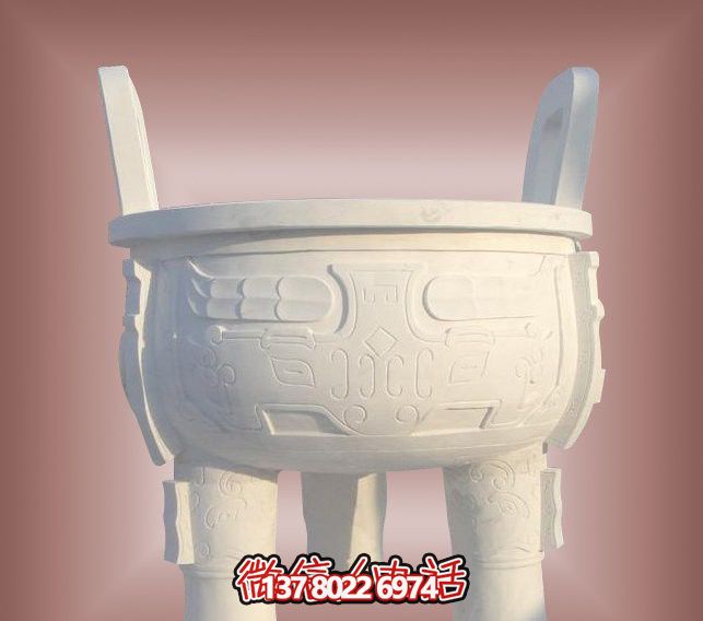 漢白玉石雕大型戶(hù)外景觀(guān)鼎雕塑 漢白玉石雕大型戶(hù)外景觀(guān)鼎雕塑