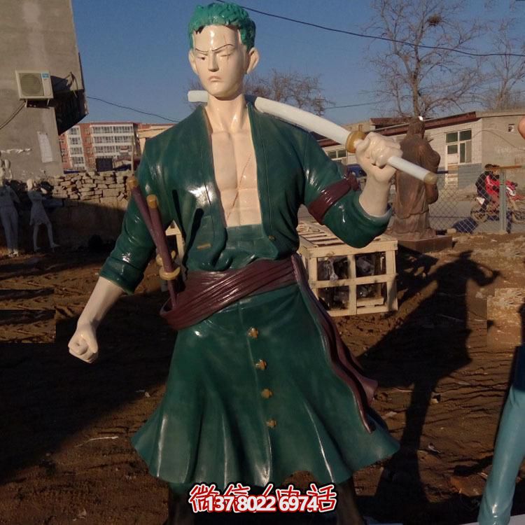 動(dòng)漫人物玻璃鋼雕塑海賊王一套彩繪海賊王游樂(lè )園雕塑