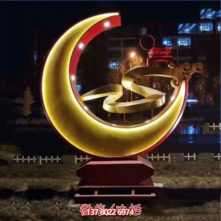 不銹鋼發(fā)光月亮雕塑大型玻璃鋼戶(hù)外照明創(chuàng  )意景觀(guān)雕塑