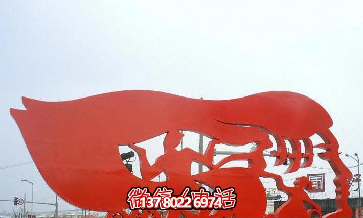 公園不銹鋼抽象紅色長(cháng)發(fā)美女雕塑 公園不銹鋼抽象紅色長(cháng)發(fā)美女雕塑