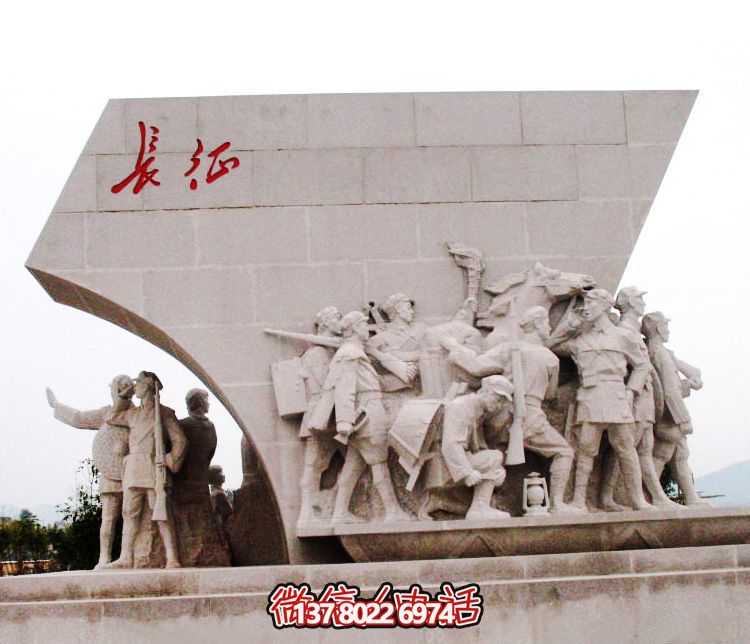 景區黨建人物長(cháng)征石雕八路軍雕塑 景區黨建人物長(cháng)征石雕八路軍雕塑