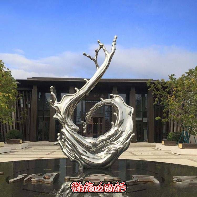 戶(hù)外廣場(chǎng)不銹鋼抽象景觀(guān)海浪浪花雕塑