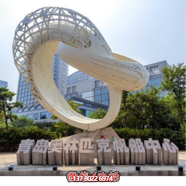 不銹鋼創(chuàng  )意鏤空圓環(huán)主題公園標志雕塑