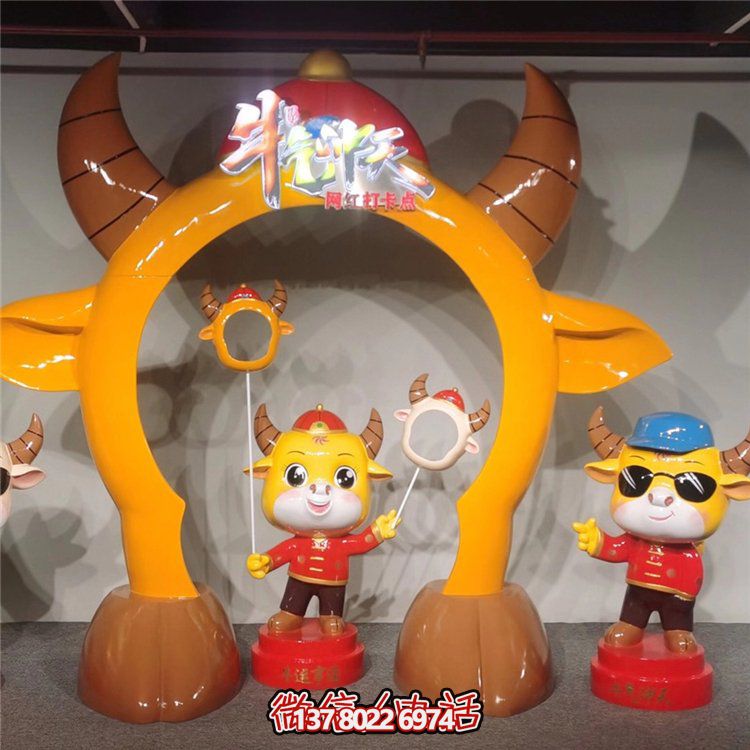 玻璃鋼卡通商場(chǎng)景點(diǎn)拍照景觀(guān)擺件
