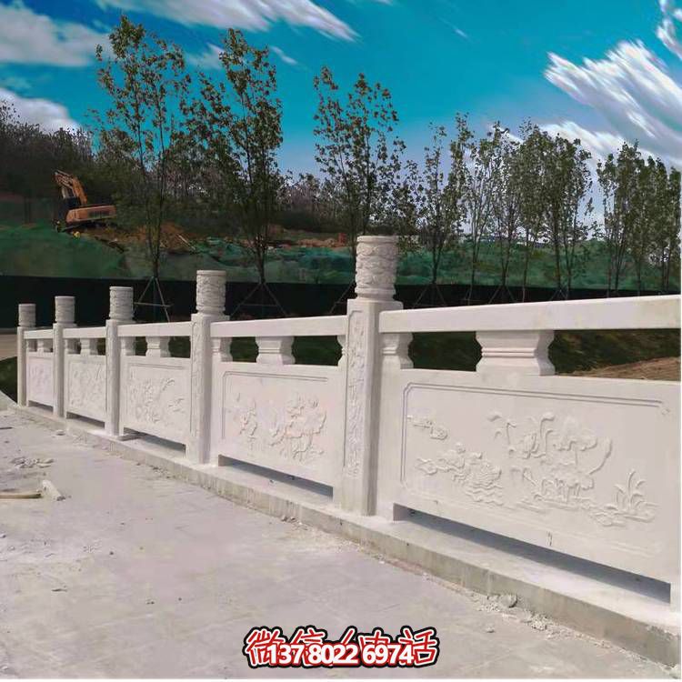 漢白玉雕花石欄桿，公園河道護欄欄桿