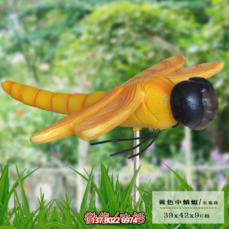 室內商場(chǎng)黃色卡通玻璃鋼蜻蜓雕塑 室內商場(chǎng)黃色卡通玻璃鋼蜻蜓雕塑