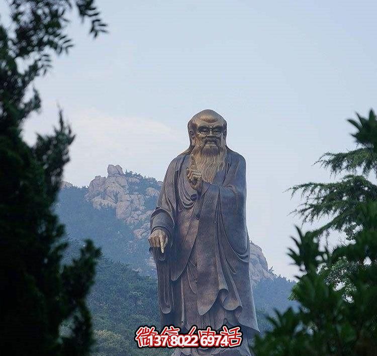 戶(hù)外大型鑄銅老子雕像，仿古做舊古代名人擺件