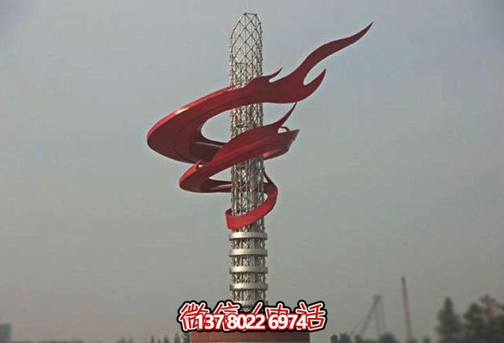 廣場(chǎng)戶(hù)外不銹鋼創(chuàng  )意玻璃鋼火炬雕塑