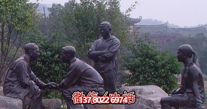 毛主席商談國事人物園林景觀(guān)銅毛澤東雕塑 毛主席商談國事人物園林景觀(guān)銅毛澤東雕塑