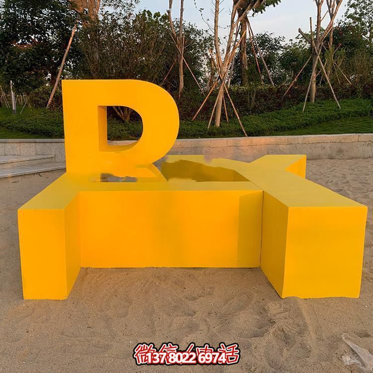 不銹鋼彩繪戶(hù)外園林景觀(guān)字母擺件座椅雕塑