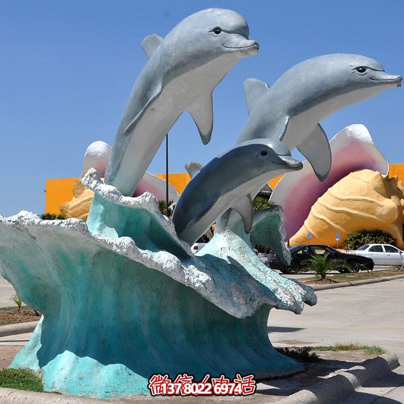 游樂(lè )場(chǎng)三只石雕海豚雕塑 游樂(lè )場(chǎng)三只石雕海豚雕塑
