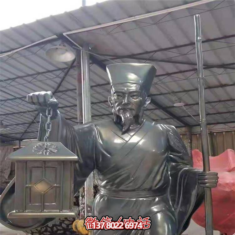 校園廣場(chǎng)戶(hù)外綠地玻璃鋼孔子人物景觀(guān)雕塑