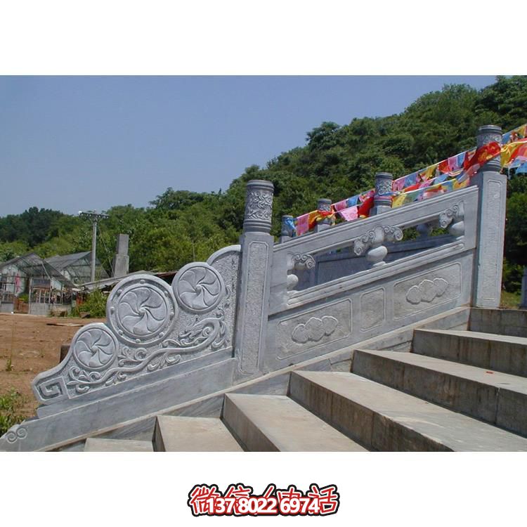 大橋陽(yáng)臺臺階裝飾大理石雕刻石靠背欄桿