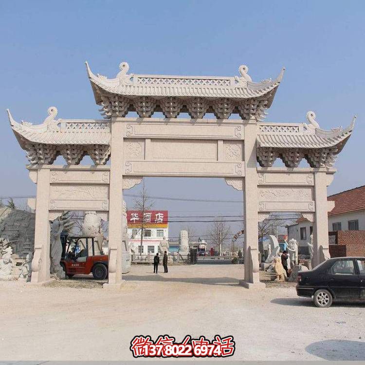 新農村建設村口擺放大理石雕刻三門(mén)樓牌坊