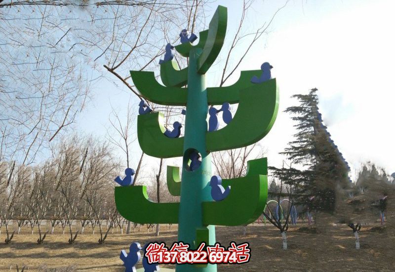 公園小區抽象大樹(shù)和小鳥(niǎo)不銹鋼雕塑