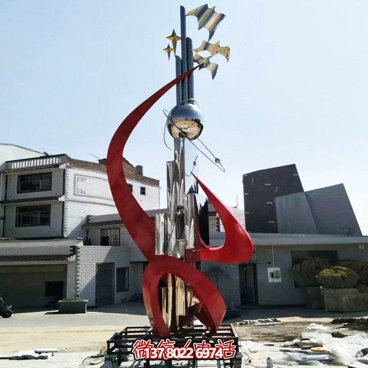校園不銹鋼創(chuàng  )意景觀(guān)標志雕塑