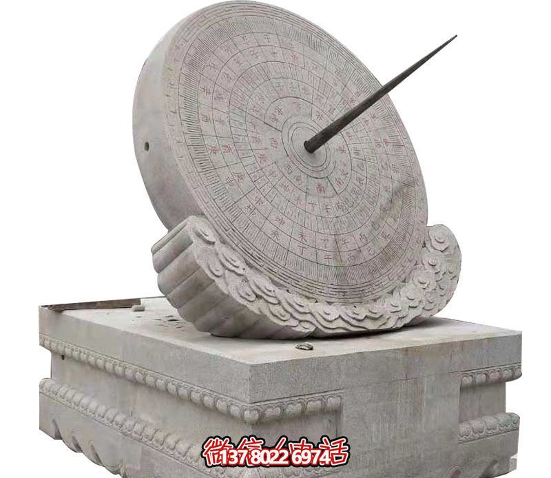 大理石石雕創(chuàng )意校園計時(shí)器日晷雕塑 大理石石雕創(chuàng )意校園計時(shí)器日晷雕塑
